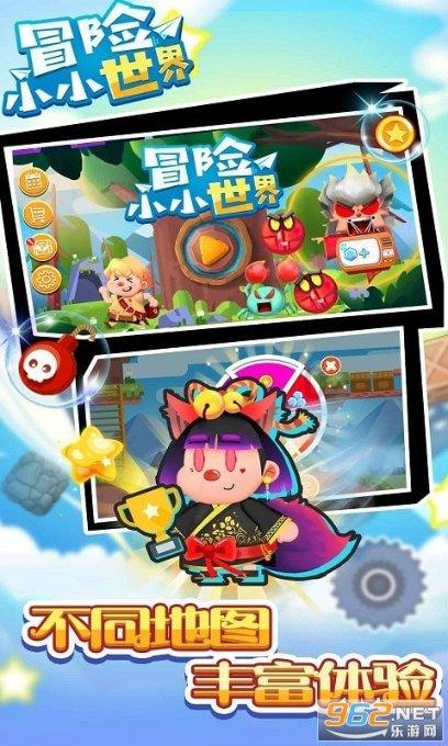 清凉夏日冰淇淋