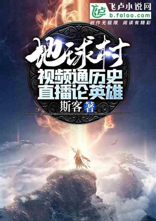 正当防卫