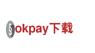 okpay下载-专业的服务提供商